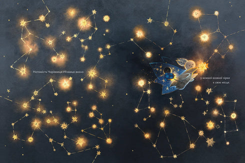 Contes pour la Lune