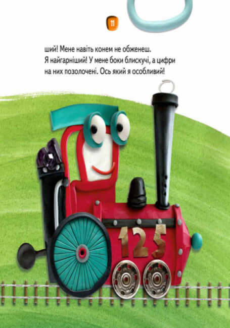 Verhalen - plasticine