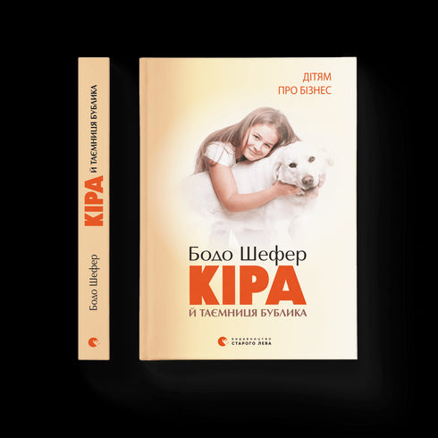 Kira en het geheim van de bagel