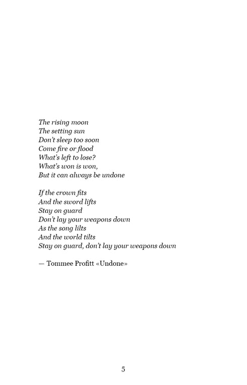 L'Épée de la Reine : Danse avec les Ombres