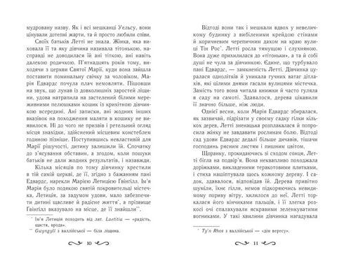 Lettie Gwingle. The Cradle of Druids