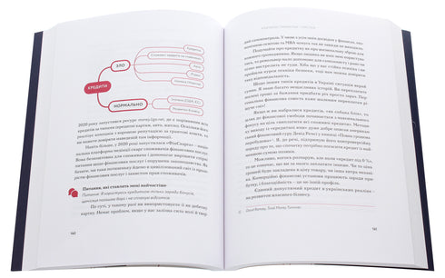 Liefde en budget. Huishoudfinanciën voor echtparen op weg naar financiële vrijheid - 9786177544974