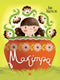 Makitra