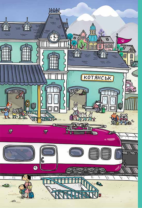 Kleine raadsels op elke verdieping. Deel 1. Welkom in Kotiansk!