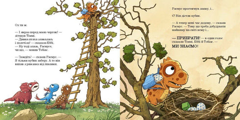 Rasmo's opruiming - 9786170991034