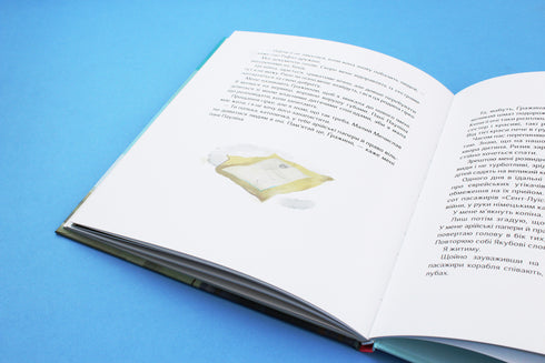 Wij wonen aan de rand van een vulkaan