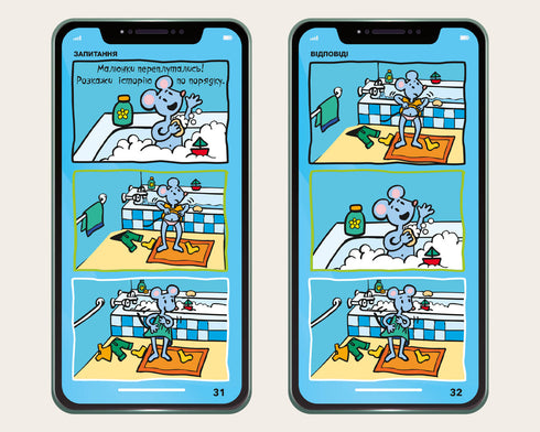 Mijn smartphone. 3-4 jaar. Kleuren en vormen