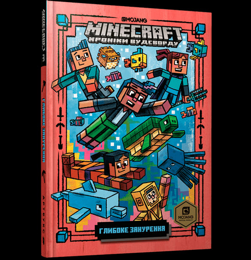 MINECRAFT Plongée profonde