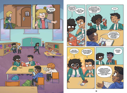 MINECRAFT Bande dessinée. Tome 2