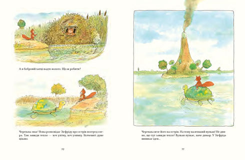 Mijn boomhut. Verhalen van boven en onder de grond