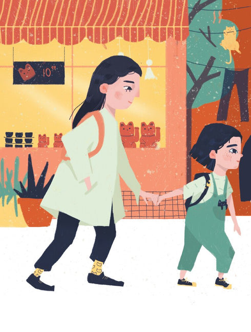 My quietest book. Picture book