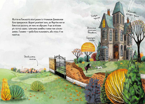 Mortina. Een verhaal waar je dood van kunt lachen