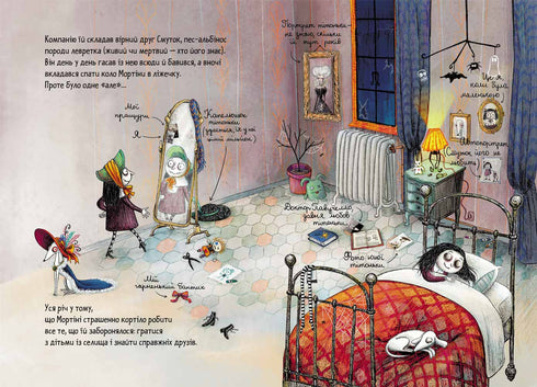 Mortina. Een verhaal waar je dood van kunt lachen