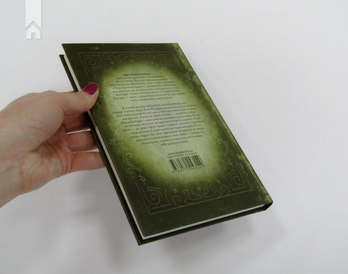 All Quiet on the Western Front