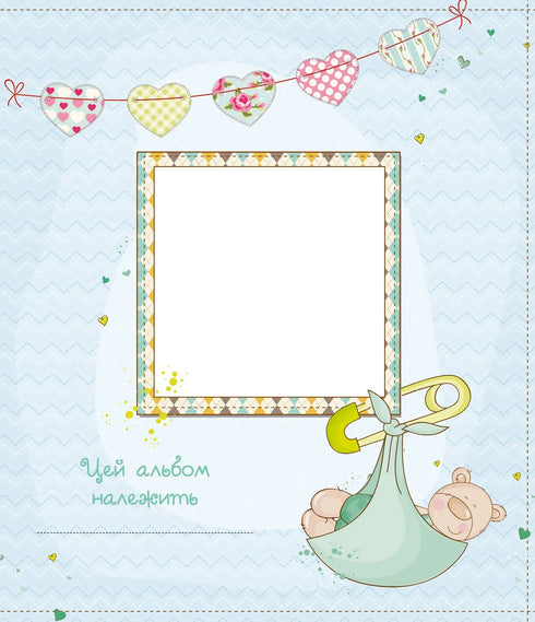 Наш хлопчик. Перші досягнення та рекорди малюка