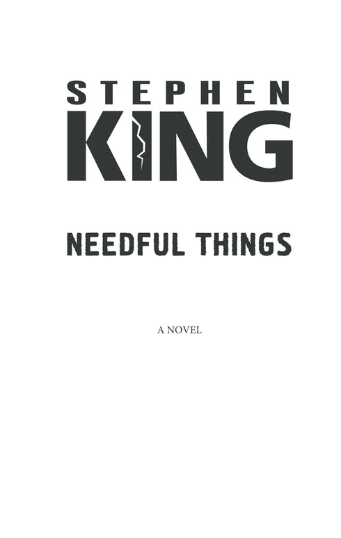 Необхідні речі