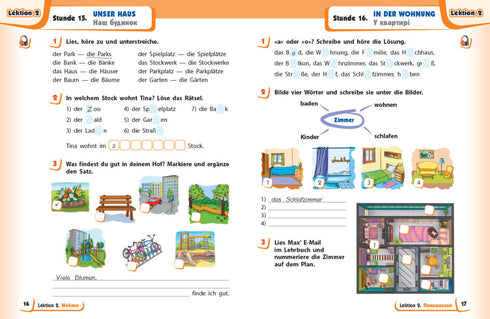 German Language. Grade 4. Workbook