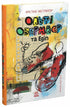 Olfi Obermaier en Oedipus - 9786178773885