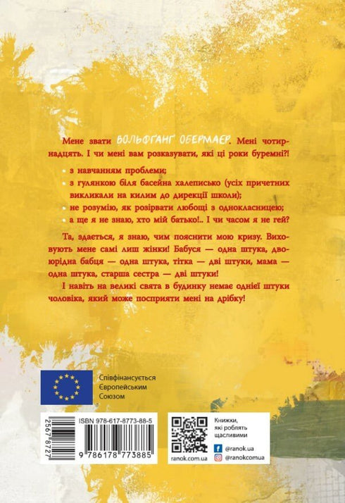 Olfi Obermaier en Oedipus - 9786178773885