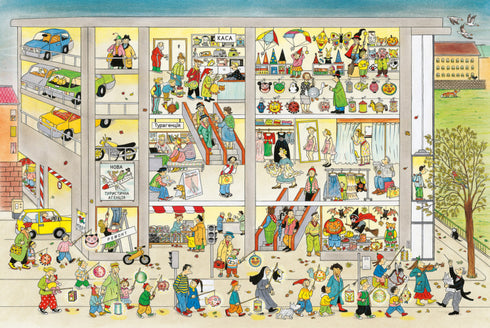 Осінній вімельбух