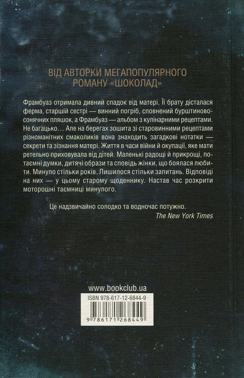 Five quarters of an orange