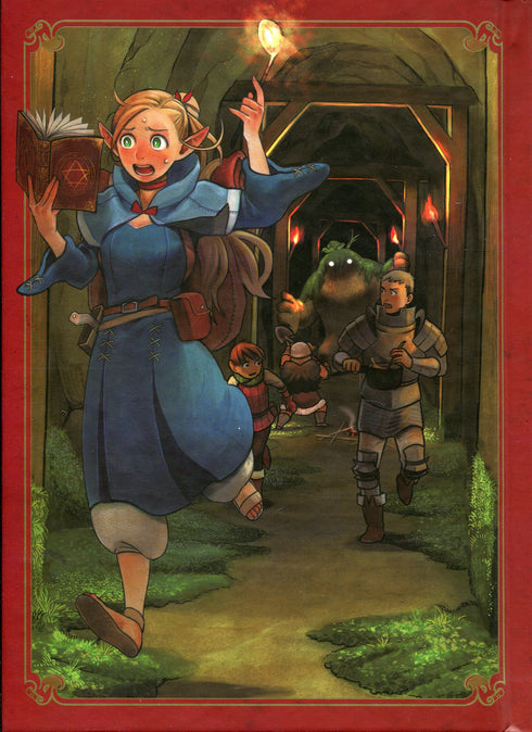 De ondergrondse lekkernijen. Omnibus 1. Delen 1–2