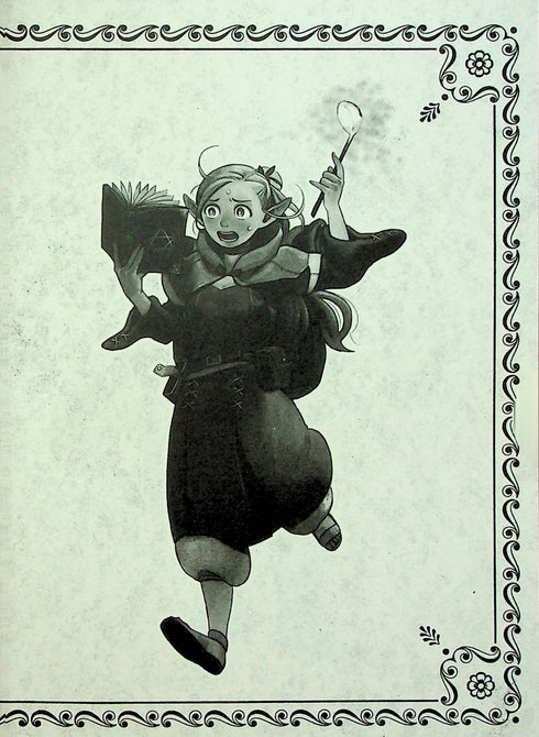 De ondergrondse lekkernijen. Omnibus 1. Delen 1–2