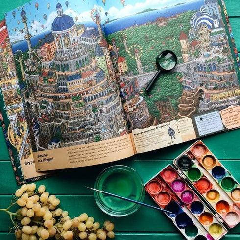 Pierre en de stad van de labyrinten. Op zoek naar de gestolen Steen. Boek 1