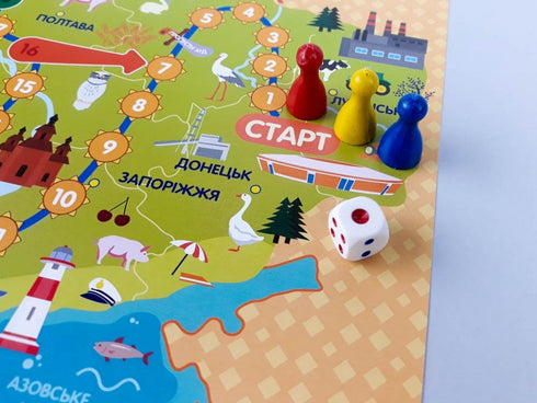 Voyageons en Ukraine. Jeu de parcours