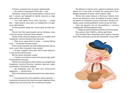 Avonturen van Emil van Loneberg