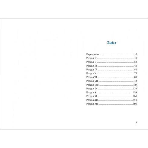 The Adventures of Tom Sawyer