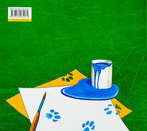 Over katten en honden - 9789664484074