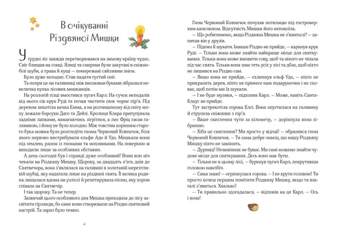 Kerstmuizen in het winterwonderland. Adventskalender