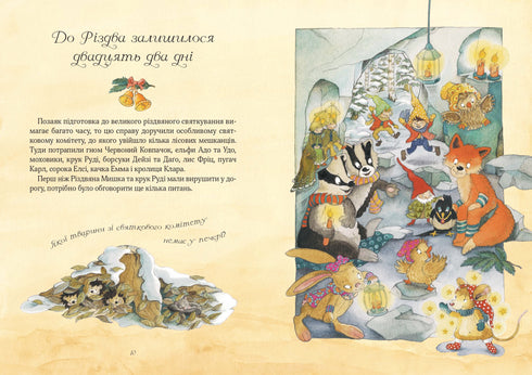 Kerstmuizen in het winterwonderland. Adventskalender