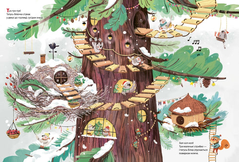 Christmas at the Big Tree