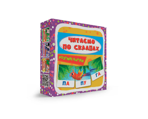 Smart cards. Reading by syllables. 30 cards - 9786175475621