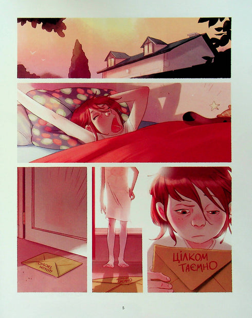 Journaux de Cerise et Valentin