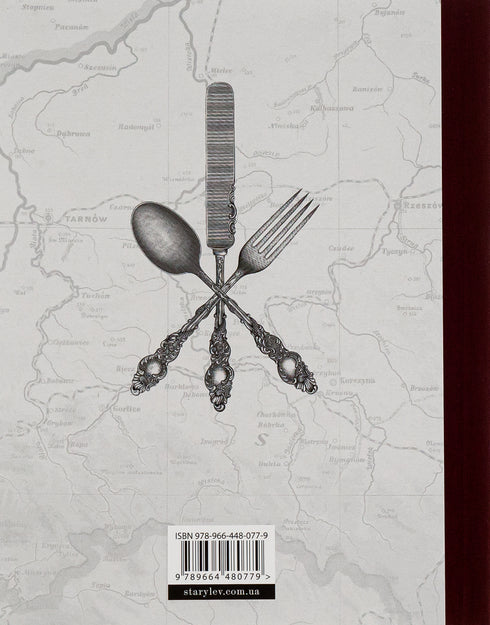 Nobele keuken van Galicië - 9789664480779