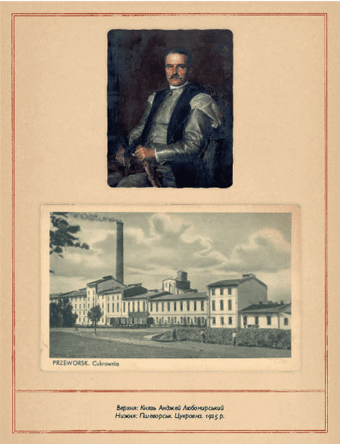 Nobele keuken van Galicië - 9789664480779