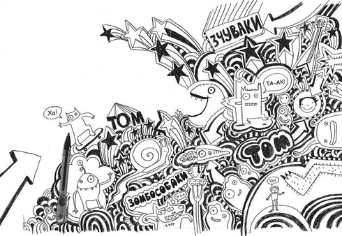 Tom Gates. Super spécialités (non). Livre 6