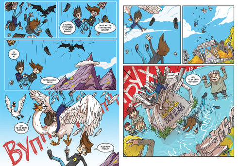 Trois contre le mal. Partie un