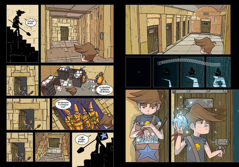 Three Against Evil. Part Three