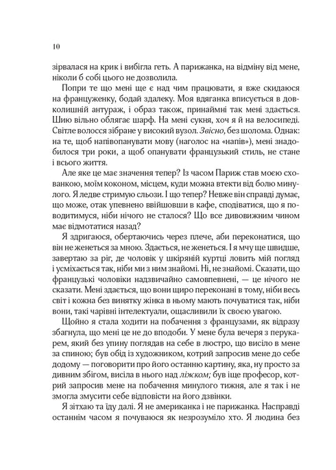 Toutes les fleurs de Paris