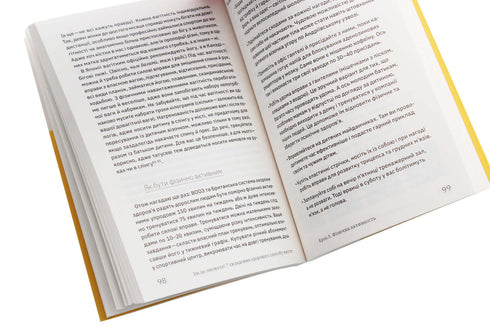 Je kunt het! 7 componenten van een gezonde levensstijl