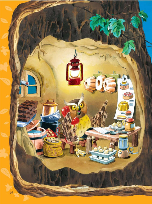 Een dik boek over de seizoenen