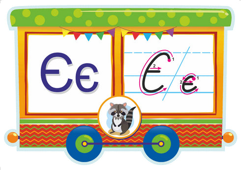 Nous étudions l'alphabet. Un jeu de cartes de démonstration