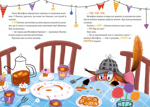 Josephine-erwten. Rechercheur Eekhoorn