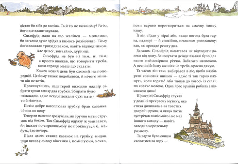 Snyofried uit de Weidevallei. Ongelooflijk verhaal van de redding van Noordland.