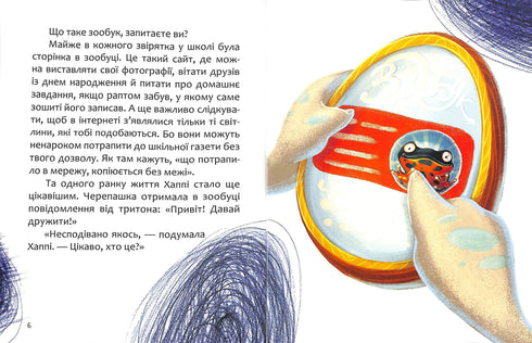 Happpy en haar superkracht