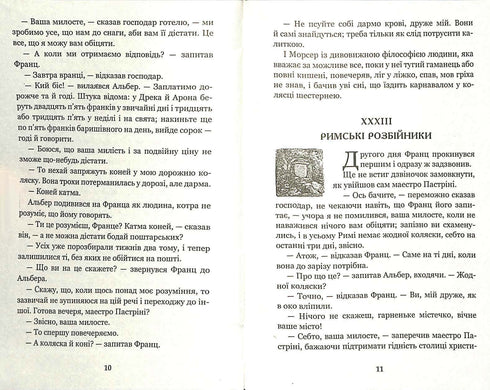 The Count of Monte Cristo, Volume 2